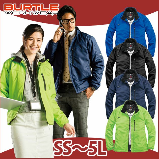 5L|BURTLE|バートル|作業着|秋冬作業服|軽防寒ジャケット（ユニセックス） 3180