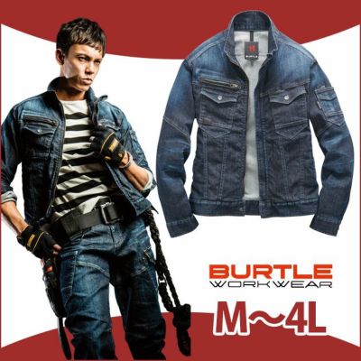 M～3L BURTLE バートル 作業着 秋冬作業服 ジャケット 511