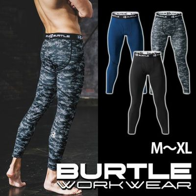 BURTLE バートル 秋冬インナー ホットフィッテッドパンツ 4044