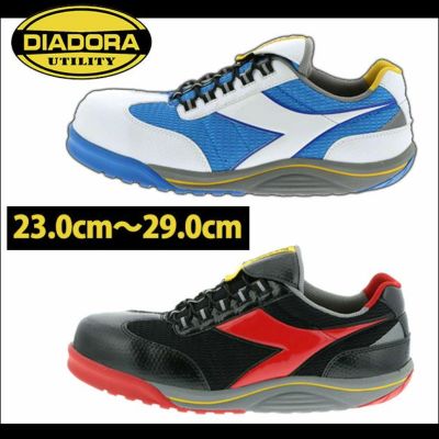 DIADORA ディアドラ 安全靴 RAGGIANA ラジアナ RG-14 RG-23