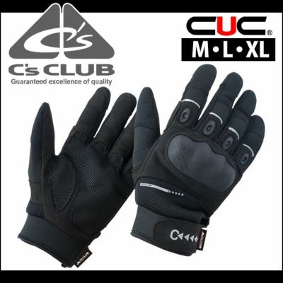 中国産業 手袋 リフレクションプロテクトグローブ 0400