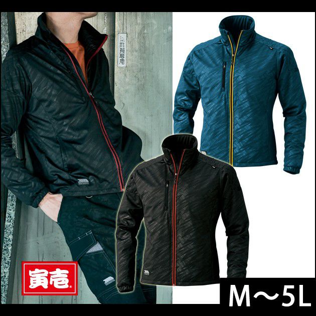 M～3L 寅壱 作業着 秋冬作業服 ライトウォームジャケット 3410-129