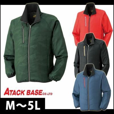 ATACK BASE アタックベース 作業着 秋冬作業服 セミフルジップジャケット 5810-1