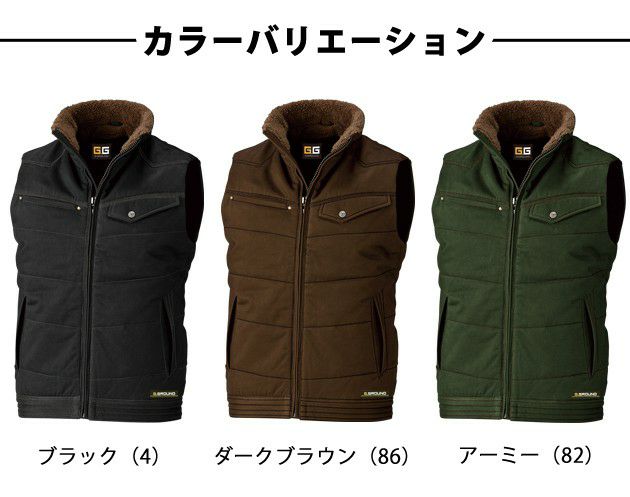 M～3L SOWA 桑和 作業着 秋冬作業服 防寒ベスト 5506