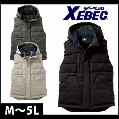 XEBEC ジーベック 作業着 秋冬作業服 防寒ベスト 213