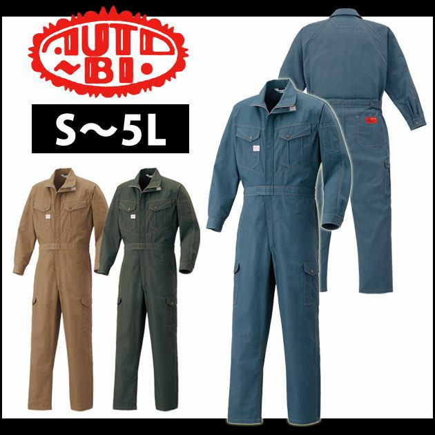 S～LL AUTO-BI 山田辰 作業着 通年作業服 ツヅキ服 1-6300