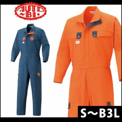 S～LL AUTO-BI 山田辰 作業着 通年作業服 ツヅキ服 1-8866