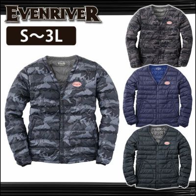 S～3L EVENRIVER イーブンリバー 作業着 秋冬作業服 ライトファイバー