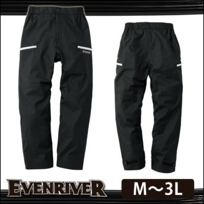 EVENRIVER イーブンリバー 作業着 秋冬作業服 ウインターシェルパンツ M-04P