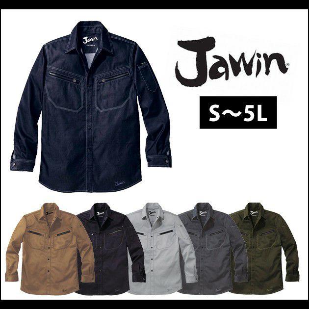 S～EL 自重堂 作業着 秋冬作業服 Jawin ストレッチ長袖シャツ 52504