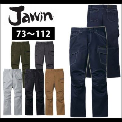 73～112 自重堂 作業着 秋冬作業服 Jawin ストレッチノータックカーゴパンツ 52502