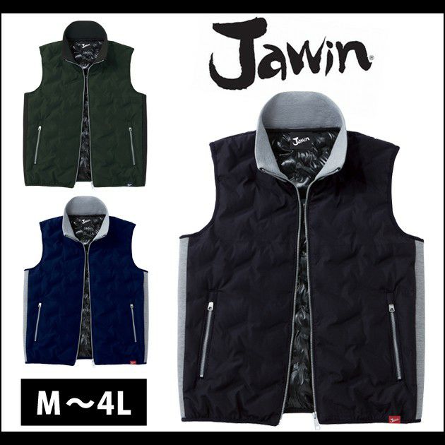 4L 自重堂 作業着 秋冬作業服 Jawin 防寒ベスト 58610