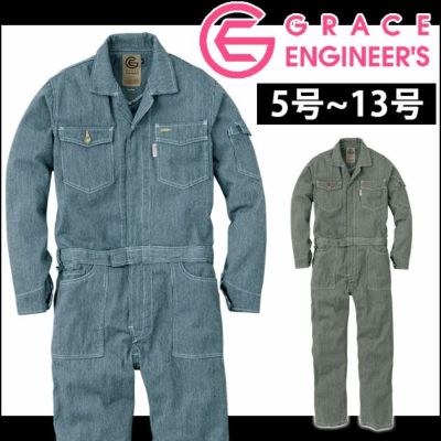 GRACE ENGINEER`S グレイスエンジニアーズ 作業着 通年作業服 レディースサイズ ツナギ GE-105