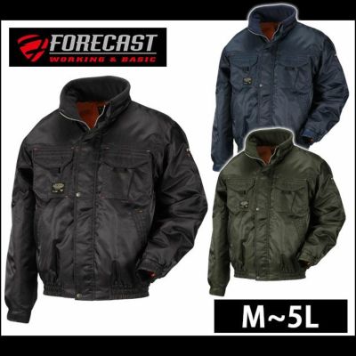 カジメイク 作業着 秋冬作業服 FORECAST Nextソルジャーブルゾン 8238