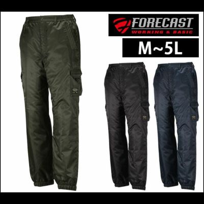 カジメイク 作業着 秋冬作業服 FORECAST Nextソルジャーパンツ 8239