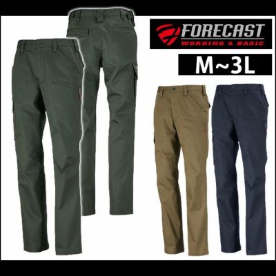 カジメイク 作業着 秋冬作業服 FORECAST T/Cストレッチカーゴパンツ 6774