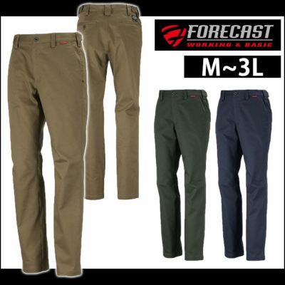 カジメイク 作業着 秋冬作業服 FORECAST T/Cストレッチスラックス 6775