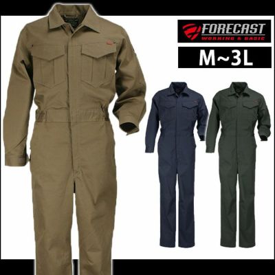 カジメイク 作業着 秋冬作業服 FORECAST T/Cストレッチつなぎ 6776