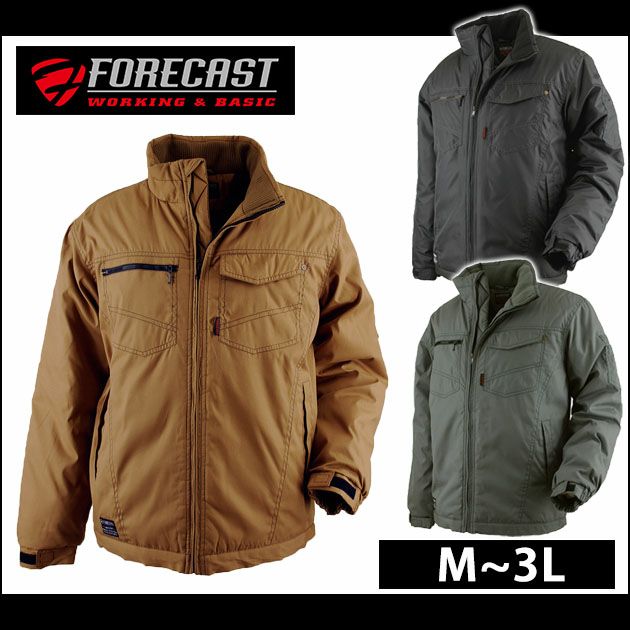 カジメイク 作業着 秋冬作業服 ウィンターソルジャーブルゾン 6728