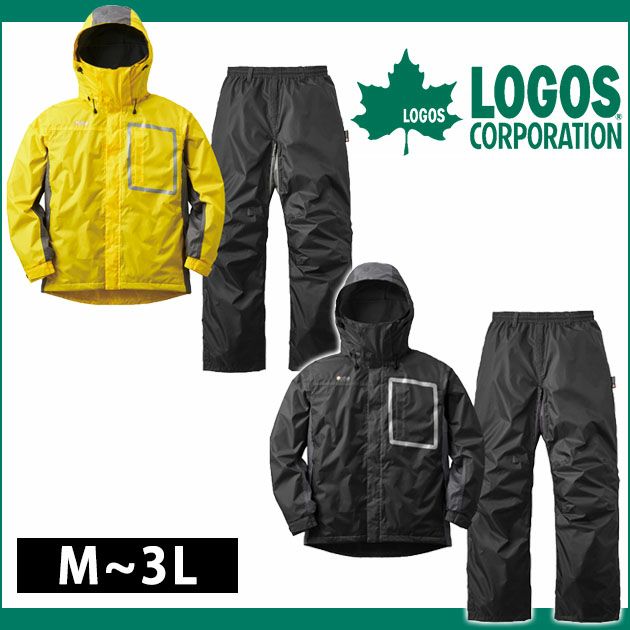 LOGOS ロゴス レインウェア 動作快適防水防寒スーツ ウィル 30341