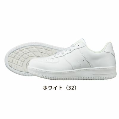 XEBEC ジーベック 安全靴 セフティシューズ 85141