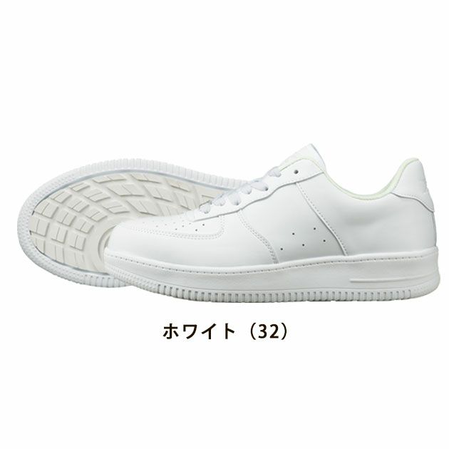 XEBEC ジーベック 安全靴 セフティシューズ 85141