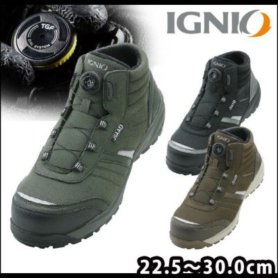 IGNIO イグニオ 安全靴 セーフティシューズ IGS1258TGF