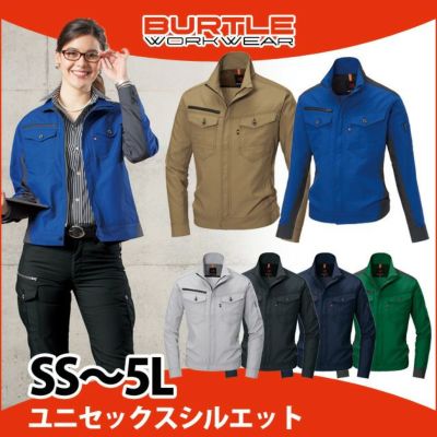 SS～3L BURTLE バートル 作業着 春夏作業服 ジャケット（ユニセックス） 9081