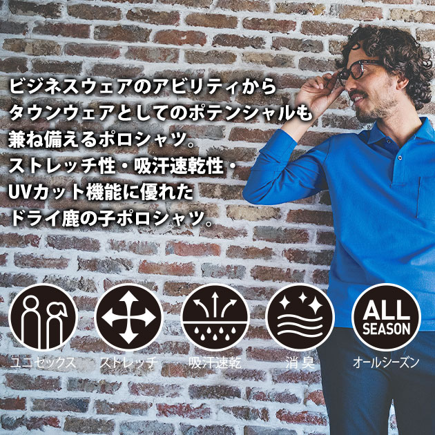 SS～4L BURTLE バートル 作業着 春夏作業服 半袖ポロシャツ 667