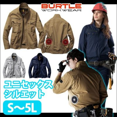 4L～5L BURTLE バートル 作業着 空調作業服 エアークラフトブルゾン（ユニセックス） AC1031 服のみ