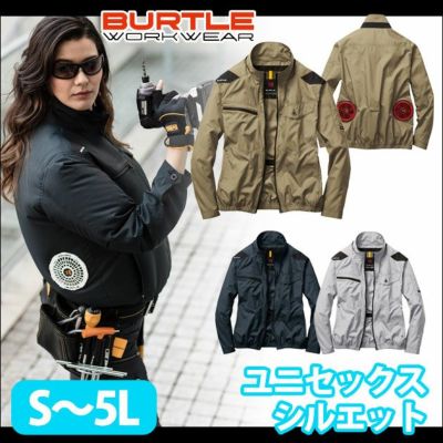 SS～3L BURTLE バートル 作業着 空調作業服 エアークラフトブルゾン（ユニセックス） AC1021 服のみ