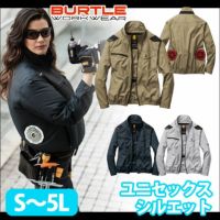 SS～3L BURTLE バートル 作業着 空調作業服 エアークラフトブルゾン（ユニセックス） AC1021 服のみ