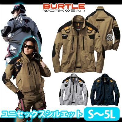 SS～3L BURTLE バートル 作業着 空調作業服 エアークラフトブルゾン（ユニセックス） AC1041 服のみ