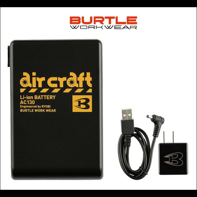 BURTLE バートル 作業着 空調作業服 エアークラフト リチウムイオンバッテリー AC130