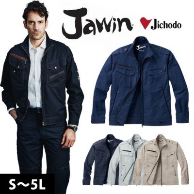 S～EL 自重堂 作業着 春夏作業服 Jawin ストレッチ長袖ジャンパー 56600