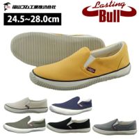 福山ゴム 作業靴 ラスティングブル LB-011