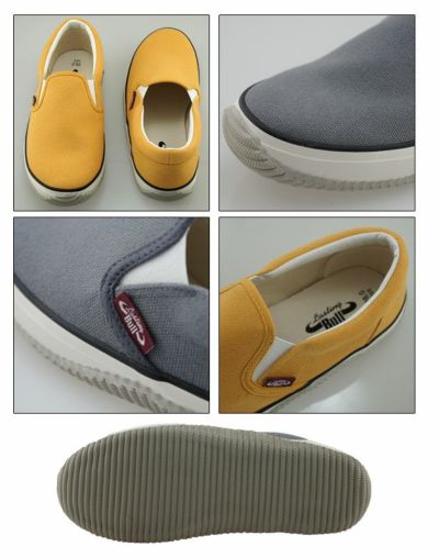 福山ゴム 作業靴 ラスティングブル LB-011