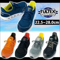 TULTEX タルテックス 安全靴 セーフティシューズ AZ-51652
