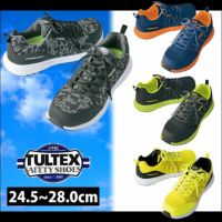 TULTEX タルテックス 安全靴 セーフティシューズ AZ-51653