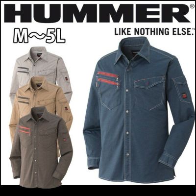 HUMMER ハマー 作業着 春夏作業服 ストレッチ長袖シャツ（旧品番631-6） 1601-6