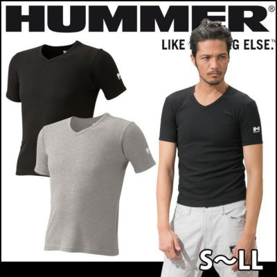 HUMMER ハマー 作業着 春夏作業服 V首半袖リブTシャツ2枚セット