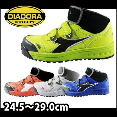 DIADORA ディアドラ 安全靴 ALBATROSS MESH（アルバトロスメッシュ） AT-112C AT-422C AT-522C  AT-812C |｜ワークストリート