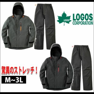 LOGOS ロゴス レインウェア マルチストレッチレインスーツ ノーム 28671