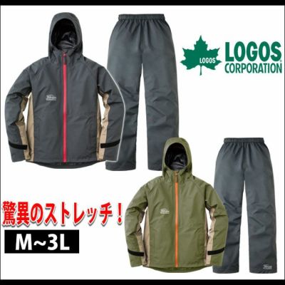 LOGOS ロゴス レインウェア ストレッチレインスーツ エント 28732