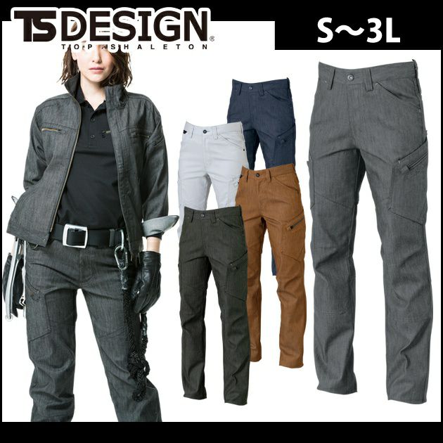 S～3L TSDESIGN 藤和 作業着 秋冬作業服 TS LAYERED TWILL レディースカーゴパンツ 53141