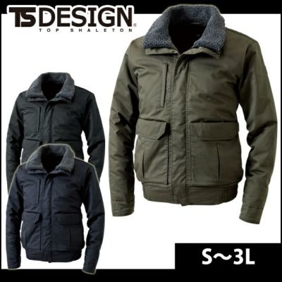 M～4L TSDESIGN 藤和 作業着 秋冬作業服 ライトウォームジャケット 5126