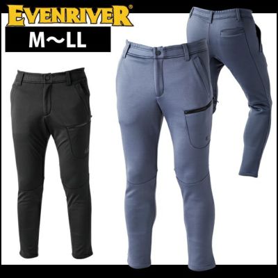 EVENRIVER イーブンリバー 作業着 秋冬作業服 ギアテックパンツ3LAY EX22