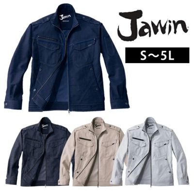 S～EL Jawin ジャウィン 作業着 秋冬作業服 ストレッチジャンバー 52600