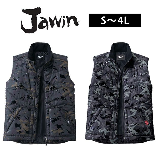 S～EL Jawin ジャウィン 作業着 秋冬作業服 防寒ベスト 58710