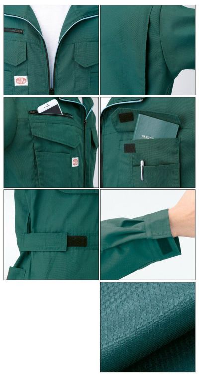 S～LL AUTO-BI 山田辰 作業着 通年作業服 つなぎ服 1-1270